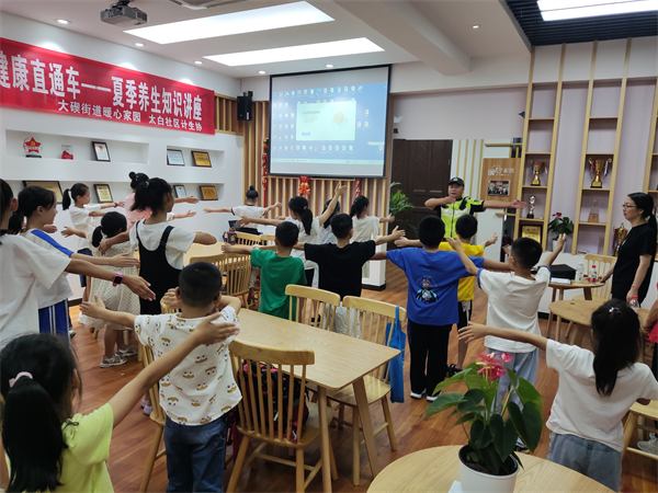 微信图片_20230807142756.jpg