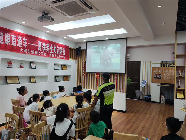 微信图片_202308071427561.jpg