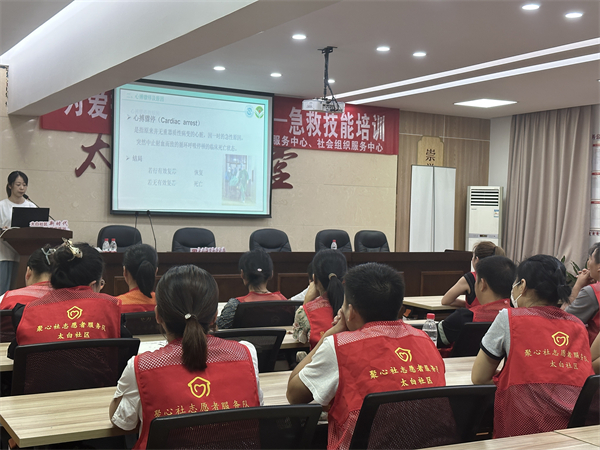 微信图片_20230727214436.jpg