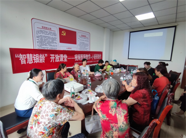 四川成都：金马街道光明社区组织开展“智慧银龄”开放课堂140.png