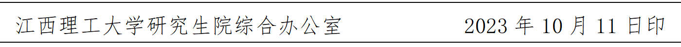 1697420049481313.png