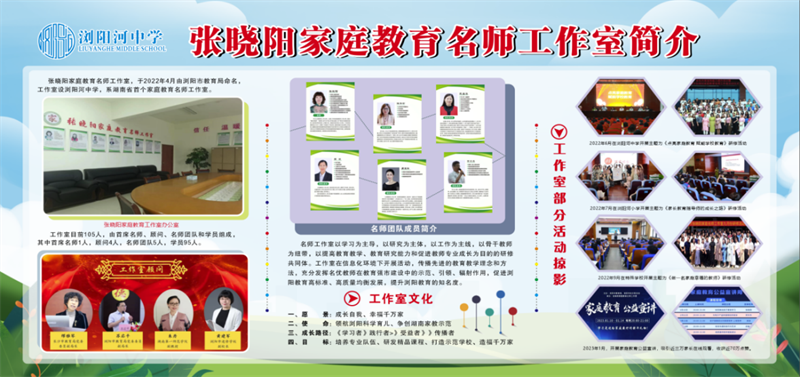 图片 12.png
