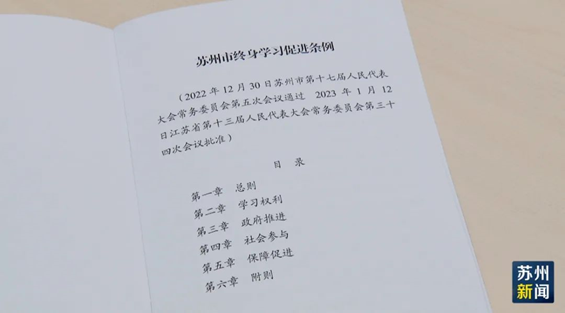 1698810054895131.png