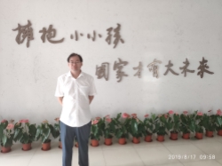 王先达.jpg