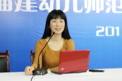 程英.jpg