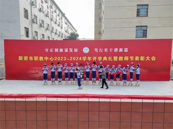 舞蹈 《一个都不能少》.jpg