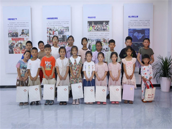 1703560447262648.jpg 柴桥成校:卡娃们的假日学校完美收官.jpg