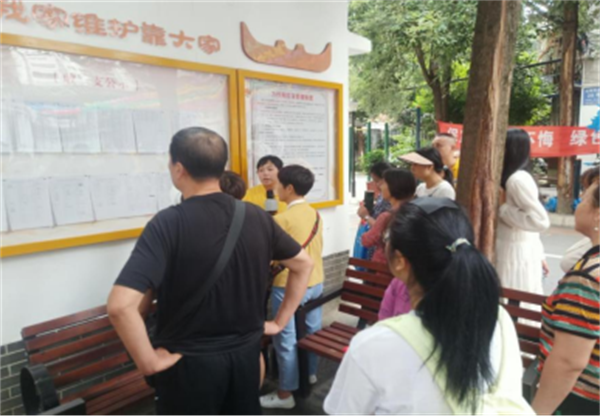 四川成都： “共学•共创•共成长”——万盛社区开展老旧院落治理对标学习活动1102.png