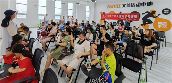 四川成都：“不可错过的儿童阅读关键期” ——龙泉驿区组织社区家庭教育讲座249.png