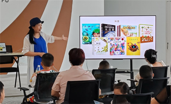 四川成都：“不可错过的儿童阅读关键期” ——龙泉驿区组织社区家庭教育讲座684.png