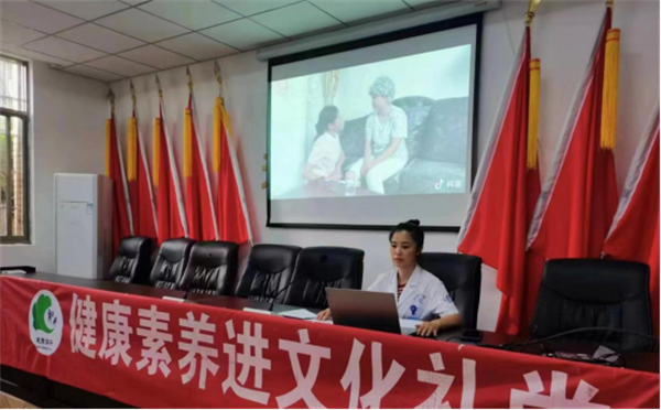 浙江杭州：临安区天目山镇老年人健康素养培训走进老年学堂379.png