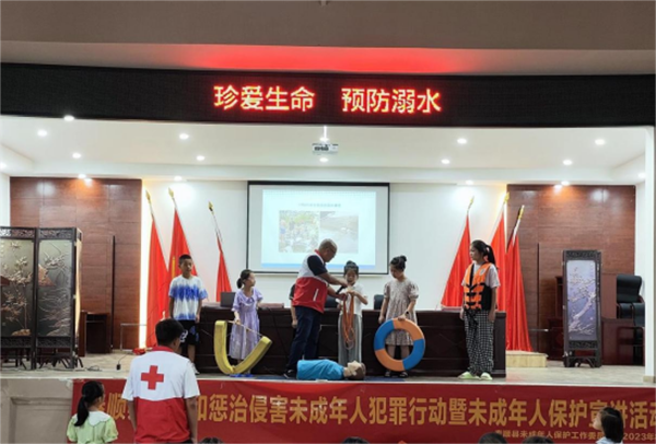 浙江温州：大安乡社区学校暑期儿童防溺水宣传讲座351.png