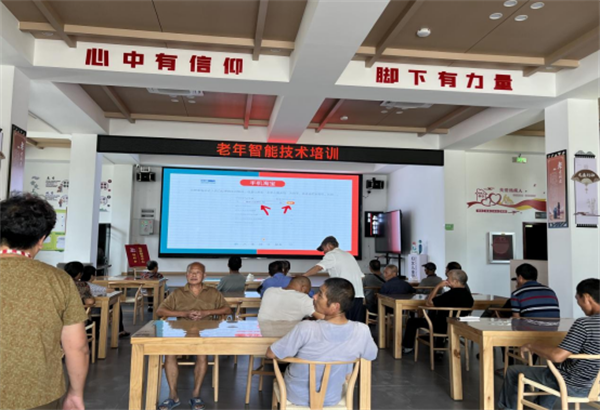 浙江温州：泰顺县包垟乡开展老年人手机淘宝购物培训145.png