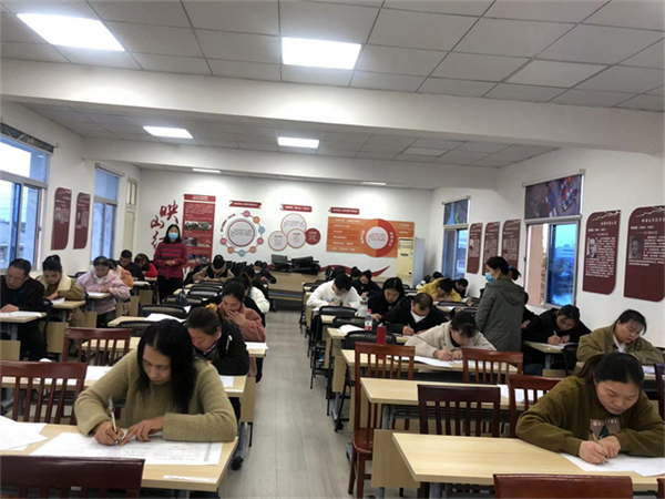 微信图片_20231211092721.jpg