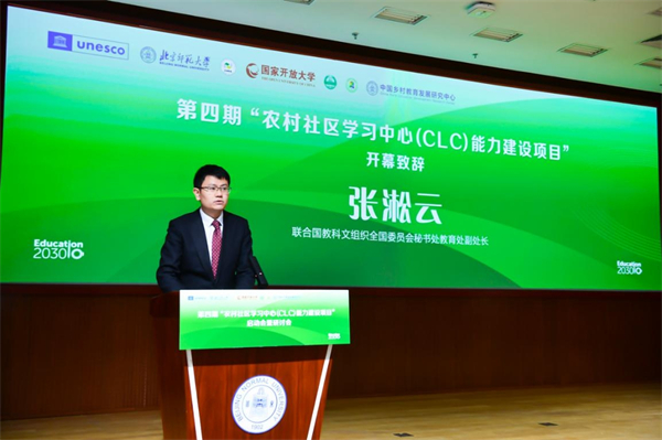 WPS图片3.jpg