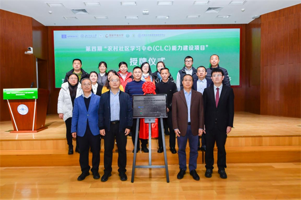 WPS图片4.jpg