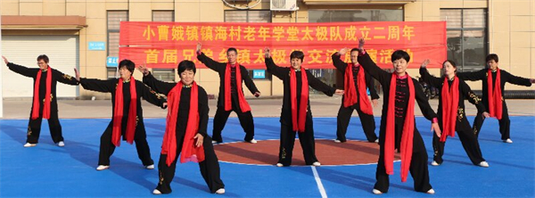 微信图片_20231206134818.jpg