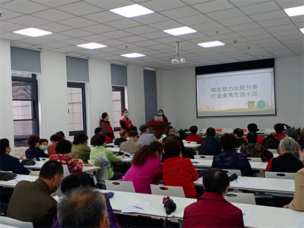 戚家山成校开展“垃圾分类与老同行”宣传教育活动-2.png