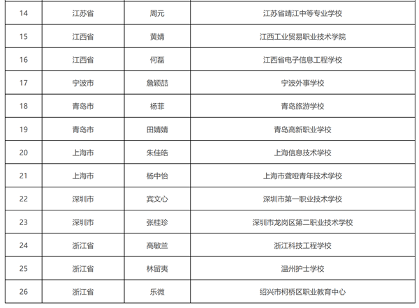 6_副本.png