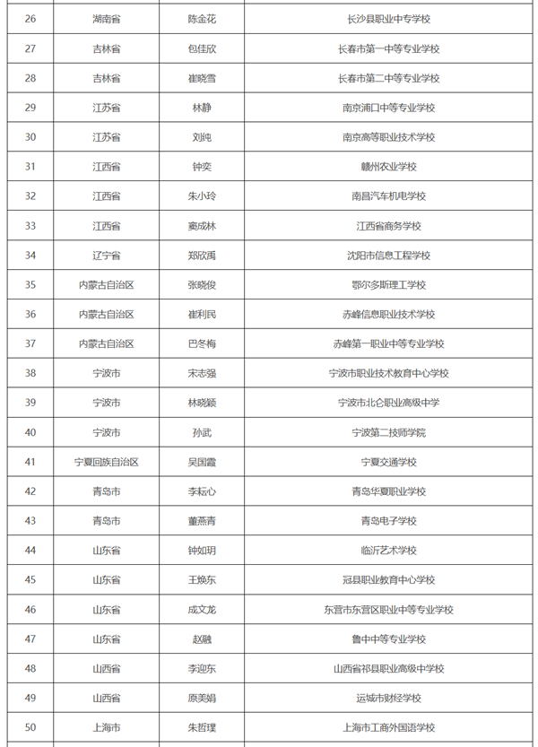 10_副本.png