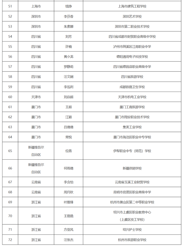 11_副本.png