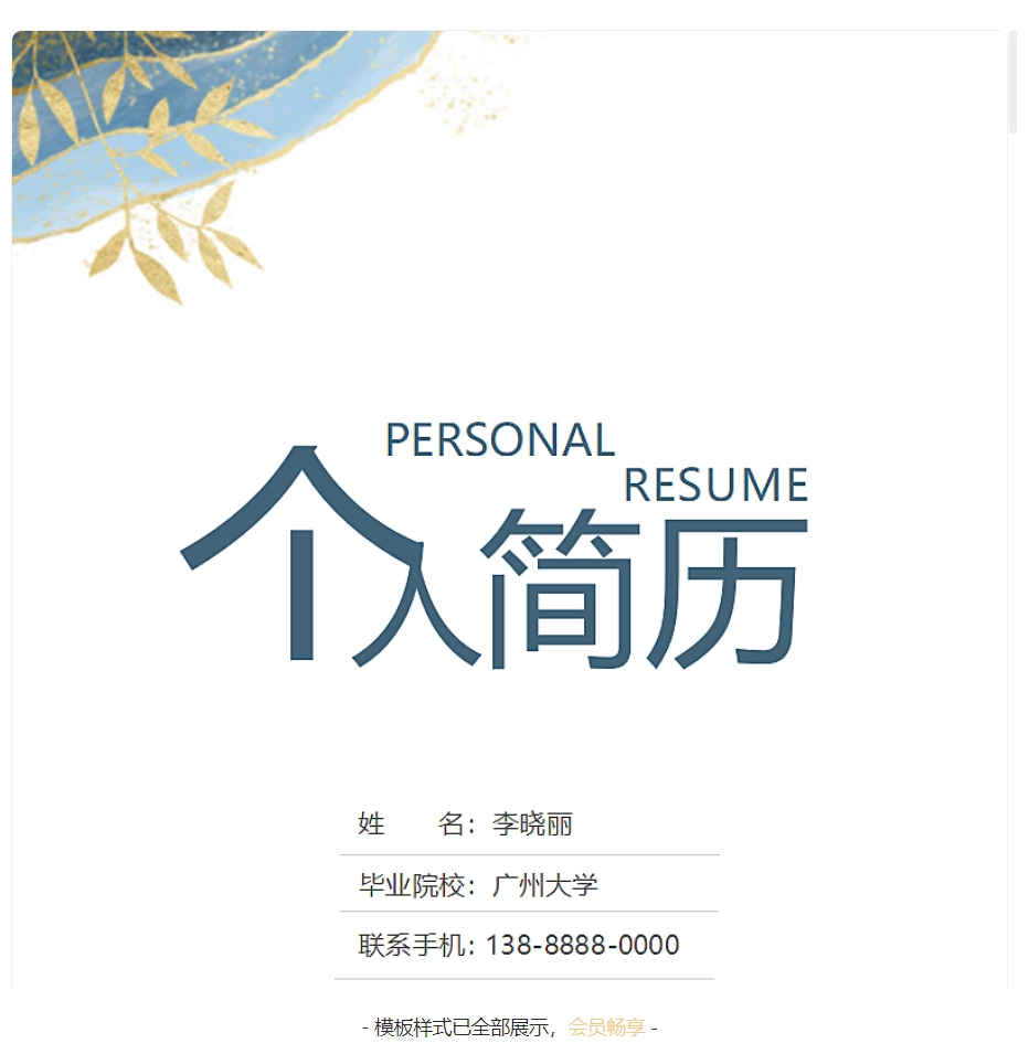 微信截图_20240412131559.png