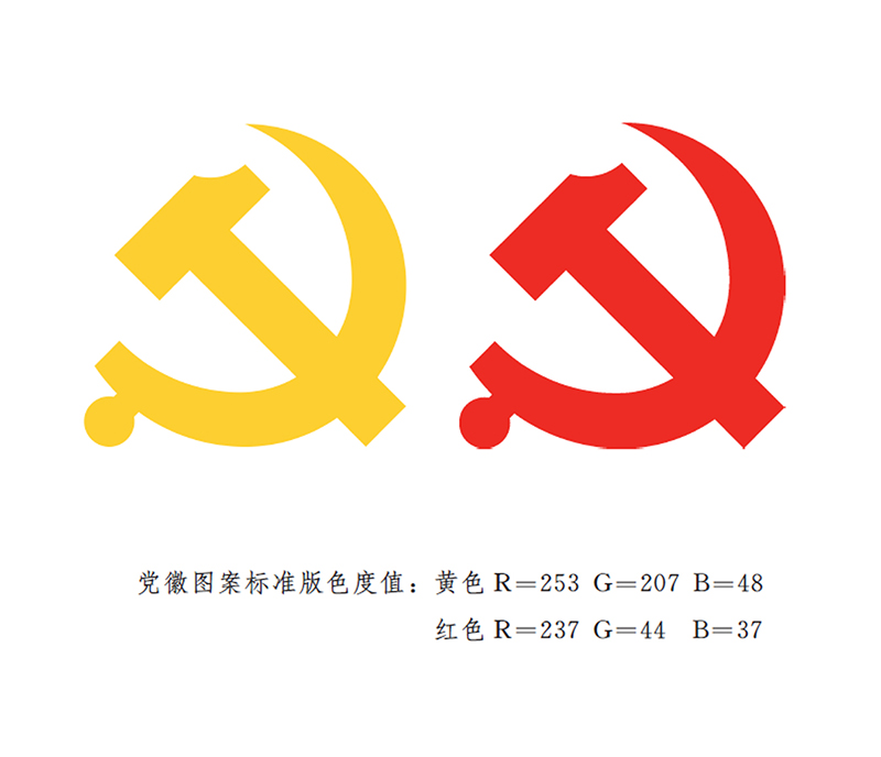 1714986007639670.jpg 1714986007639670.jpg