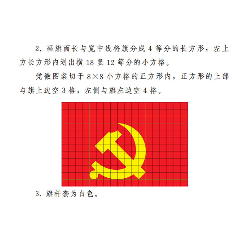 1714986065740228.jpg 1714986065740228.jpg