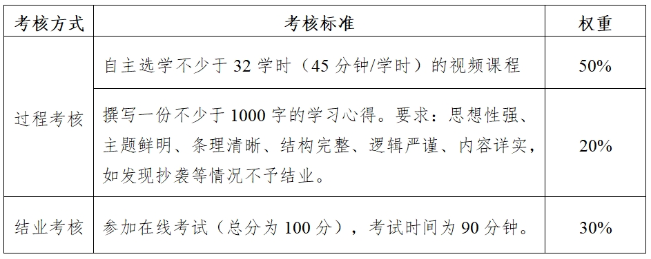 1715321035892720.png 1715321035892720.png
