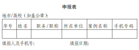 搜狗截图20240515090357.png