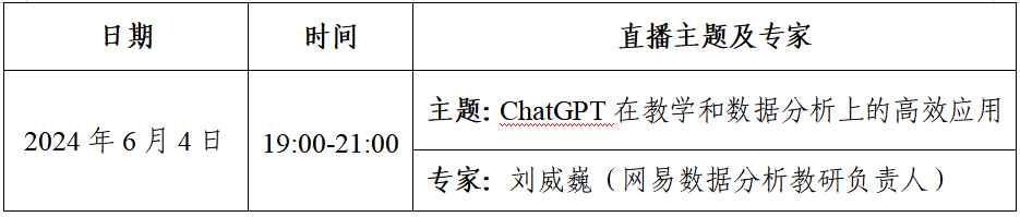 640 (3).png