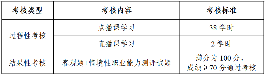 640 (4).png
