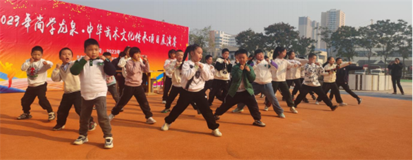 四川成都：传承中华武术，弘扬武术精神——龙泉驿区中华武术文化传承项目取得显著成效585.png