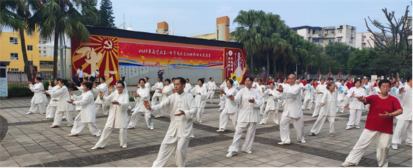 四川成都：传承中华武术，弘扬武术精神——龙泉驿区中华武术文化传承项目取得显著成效653.png