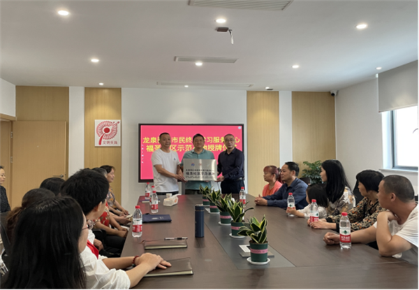 四川成都：乐学·厚德·载福——同安街道福圣社区系列建设活动成效显著811.png