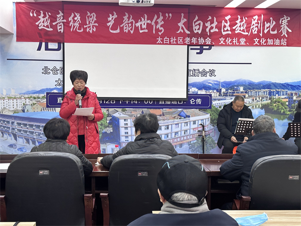 微信图片_20231218154422.jpg