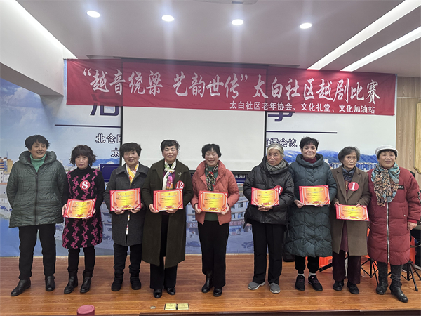 微信图片_20231218154431.jpg