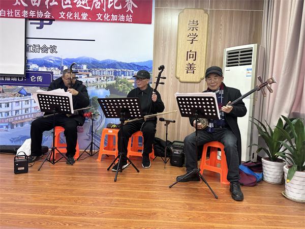 微信图片_20231218154448.jpg