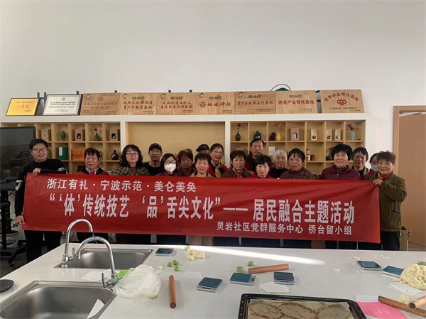 汪洋康 供图.jpg