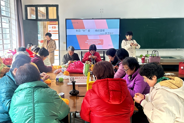 微信图片_20240105154306.jpg