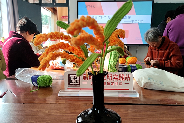 微信图片_20240105154416.jpg