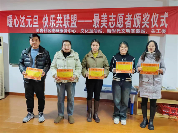 胡嘉怡、汪洋康、袁梦供图 (2).jpg