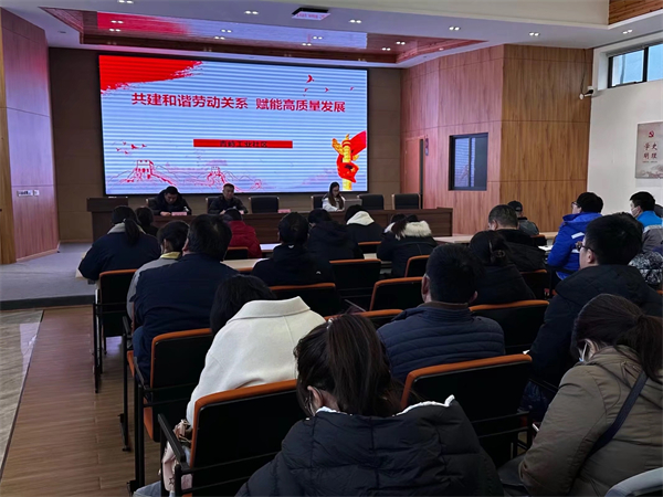 戚家山成校：守护民“薪” 促进用工和谐.jpg