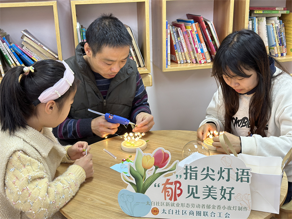 微信图片_20231211125314.jpg
