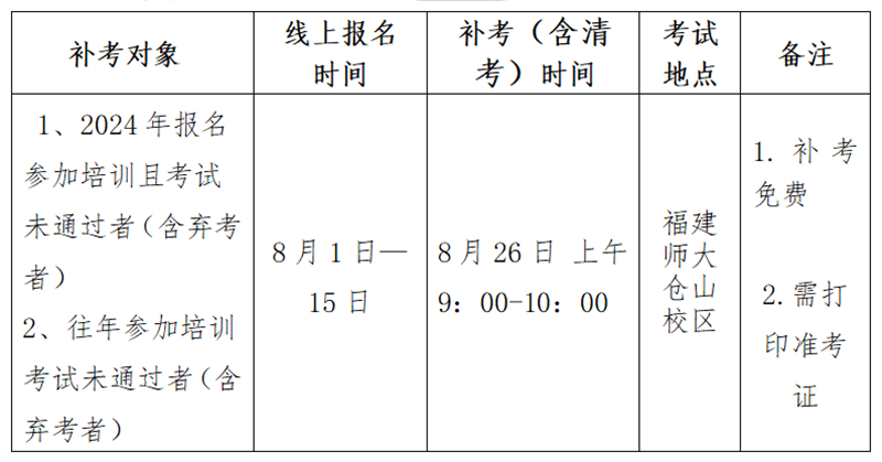 2_副本.png