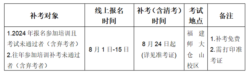 2_副本.png