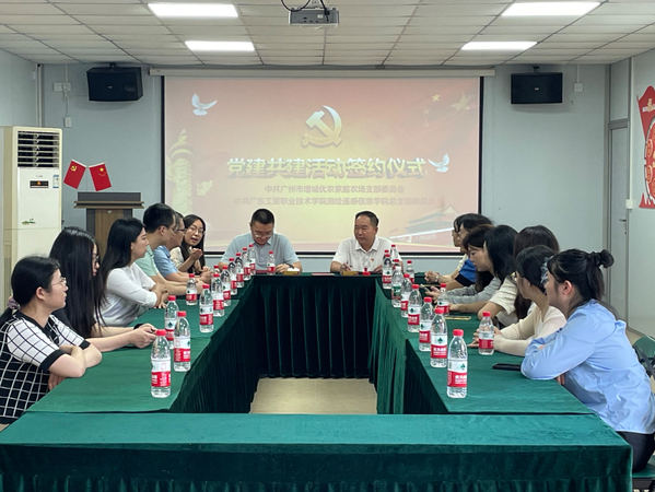 1718082369353003.jpg 4.jpg