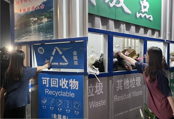 1718082619500836.jpg 2.jpg