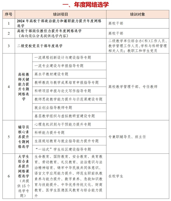 1718618572987758.jpg 1_副本.jpg
