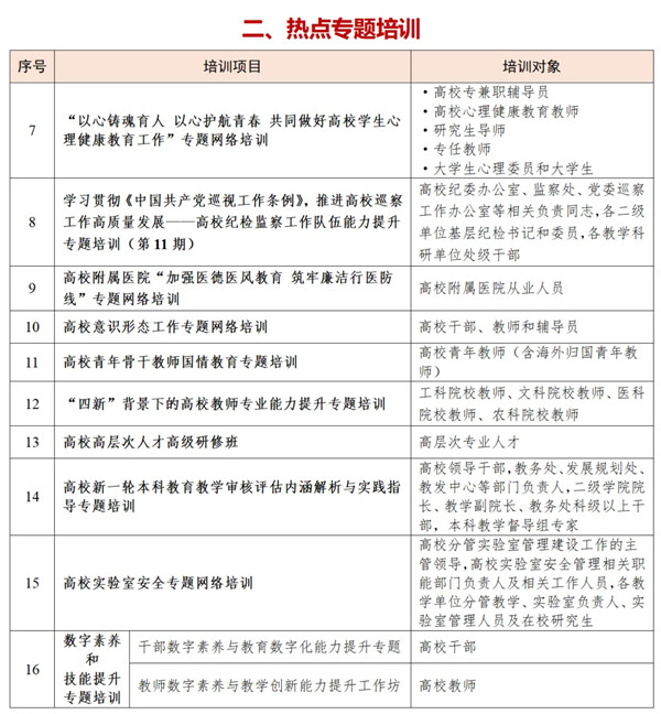 1718618586469448.jpg 2_副本.jpg